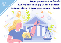 Corporate website for law firms: How to show expertise and attract new clients