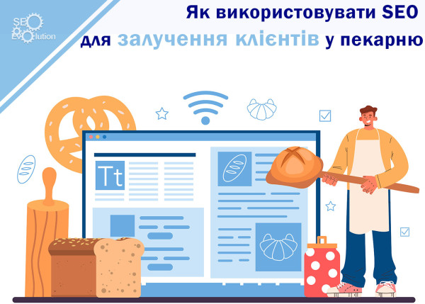 How to use SEO to attract customers to your bakery9