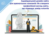 Custom Website Design for Law Firms: How to Create a Professional Website That Builds Client Trust