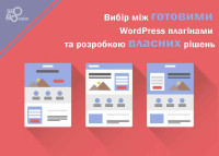 A choice between off-the-shelf WordPress plugins and developing your own solutions.