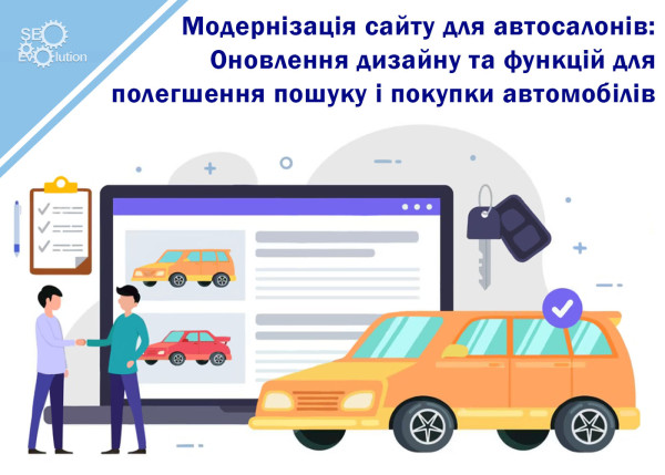Car Dealership Website Redesign: Updated Design and Functionality to Make Finding and Buying Cars Easier6