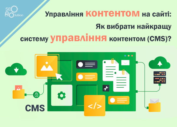 Website content management: How do I choose the best content management system (CMS)?