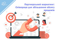 Affiliate marketing: Collaboration to increase sales