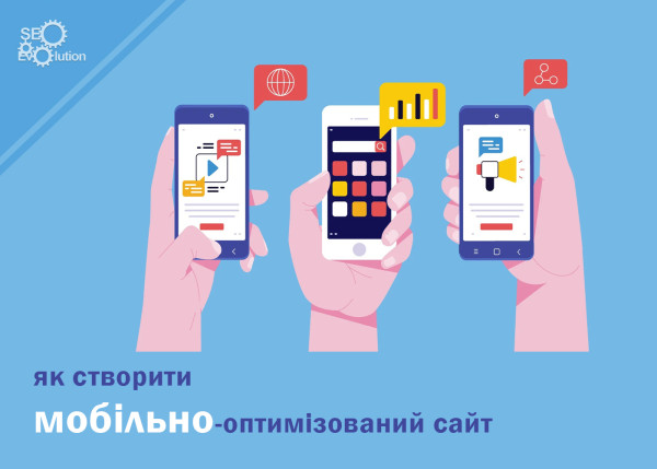 How to create a mobile-optimised website1