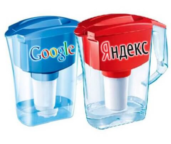 How to remove a site from search engine filters?6