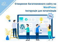 How to Create a Multilingual Website on WordPress: Beginner's Guide