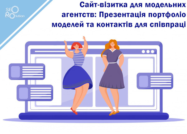 Business card website for modeling agencies: Presentation of models' portfolios and contacts for cooperation6